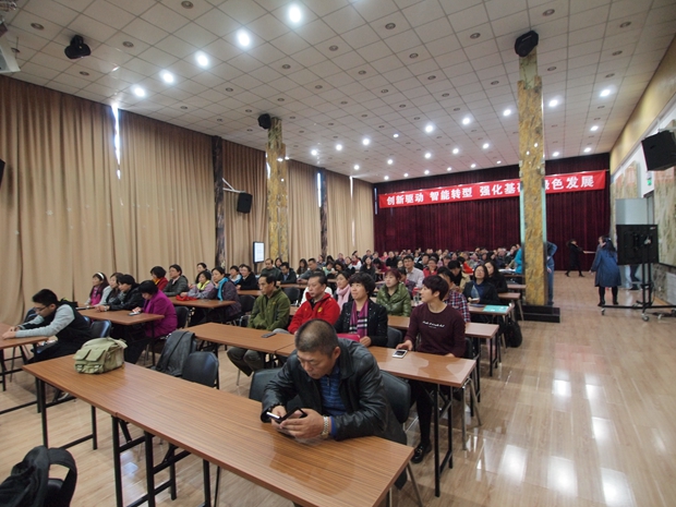 特黄色操逼大片把女人操的很爽免费看无遮挡中关村益心医学工程研究院心脑血管健康知识大讲堂活动（第二期）